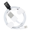 Kabel USB do iPhone Lightning 8-pin HD5 1 metr biały