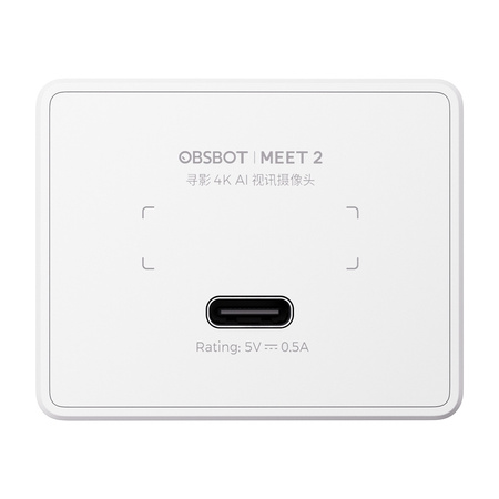 Kamera internetowa OBSBOT Meet 2 (biała)