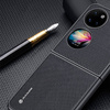 Dux Ducis Fino case is made of nylon material Huawei P50 blue