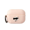 Karl Lagerfeld Silicone NFT Choupette Head 3D - Etui AirPods Pro 2 (różowy)
