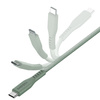 ENERGEA kabel Flow USB-C - LightningC94 MFI 1.5m zielony/green 60W 3A PD Fast Charge