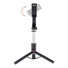 Zestaw / uchwyt selfie z pilotem na bluetooth tripod czarny SSTR-13