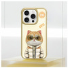 Nimmy etui iPhone 15 Pro 6.1" khaki  Cool&Cute 2.0 Cat