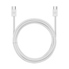 BLUE STAR kabel Typ C do Typ C 6A 60W QC4.0 Q28 1 m biały