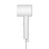 Xiaomi suszarka do włosów Mi Ionic Hair Dryer H300 biała