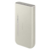 Powerbank Samsung EB-P4520XUEGEU 20000 mAh 3x USB-C 45W SFC - Beige