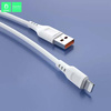 KABEL USB IPHONE DENMEN BIAŁY 1M D01L 20W 2.4A