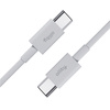 Allity kabel AUC-03 USB-C - USB-C 2,0 m 60W biały