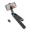 HOCO uchwyt selfie z pilotem bezprzewodowym tripod K22 czarny