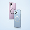 Baseus Halo Series magnetic ring (2 pcs / package) silver (PCCH000012)