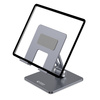 TECH-PROTECT Z11 UNIVERSAL STAND HOLDER TABLET GREY