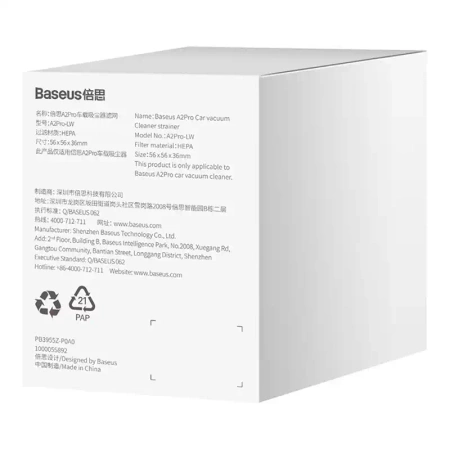 Filtr do odkurzacza samochodowego Baseus A2Pro 2 szt (czarny)
