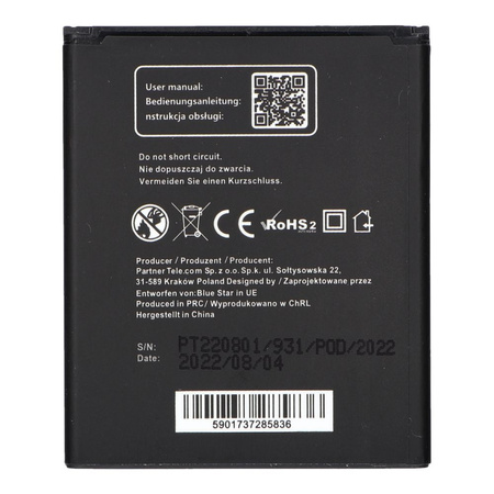 Bateria do Samsung I8160 Galaxy Ace 2/S7562 Duos/S7560 Galaxy Trend/S7580 Trend Plus 1350 mAh Li-Ion BLue Star
