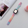 Pasek Silikonowy do Smart Watch 22mm RAINBOW / TĘCZOWY