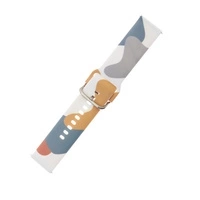 Pasek Strap Moro do Samsung Galaxy Watch 45 / 46 / 47 mm silikonowa bransoletka opaska do zegarka - wzór 2