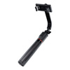 Zestaw / uchwyt selfie z pilotem na bluetooth tripod czarny SSTR-13