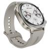 Smartwatch HiFuture FutureFit AIX Lite - beżowy