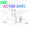 ŁADOWARKA SIECIOWA 3.6A 18W BIAŁA DENMEN 3600mA  SINGLE FAST CHARGING DC07