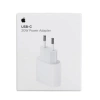 Original Netz-Ladegerät Apple 20W MUVV3ZM/A (MHJE3ZM/A EOL) weiss (blister EU)