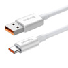 BASEUS kabel USB A do Typ C PD 100W 0,25m biały P10320102214-00