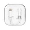 Adapter HF/audio do iPhone Lightning 8-pin do Jack 3,5mm BOX (w pudełku, żeński)