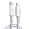 Ugreen MFi cable USB Type C cable - Lightning 3A 0.5 m white (US171)