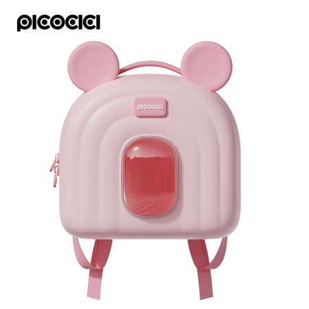 PICOCICI Mały plecak z uszkami k52 różowy