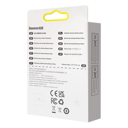 Baseus Heyo versteckter Kameradetektor weiß (FMHY000002)