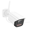 HOCO kamera zewnętrzna gun-type Full HD D4 biała
