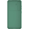 Nillkin CamShield Pro armored case with camera cover for Samsung Galaxy S24+ - green