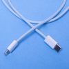 Maxlife kabel MXUC-06 USB-C - Lightning 1,0 m 20W niebieski nylonowy