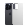 Apple iPhone 13 Pro Max - 3mk Hardy MagSilicone Silver-White