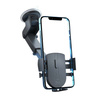 3mk Twist Automatic Car Holder