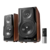 Głośniki 2.0 Edifier S3000MKII (brązowe)