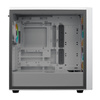 Computer case Cooler Master MasterBox 600 (white)