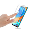 Szkło hartowane Tempered Glass - do Xiaomi Redmi 9