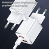 USAMS Ład. siec. 1xUSB-C+1xUSB T43 33W(only head) PD3.0 +QC3.0 Fast Charging biały/white CC144TC02 (US-CC144)