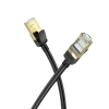 HOCO Kabel Ethernet US02 6 Gigabit 5M schwarz