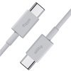 Allity kabel AUC-03 USB-C - USB-C 1,0 m 100W biały