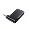 Bluetooth-AUX-Sender Baseus BSBA-02 (Overseas Edition) – schwarz
