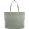 UNIQ torba na laptopa Hava 16" zielony/laurel green RPET
