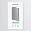 Ugreen kieszeń obudowa na dysk twardy 2,5'' SATA 3.0 6Gbps szary + kabel USB - USB Typ C 0,5m (CM300)