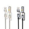 HOCO kabel All-in-one USB A / Typ C do Typ C / Zapalniczka samochodowa 3A 60W U138 1,2 m szary